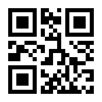 QR-Code zur Buchseite 9783869380988