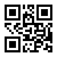 QR-Code zur Buchseite 9783869381091