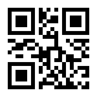 QR-Code zur Buchseite 9783869381534