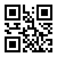 QR-Code zur Buchseite 9783869485249