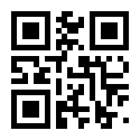 QR-Code zur Buchseite 9783869486512