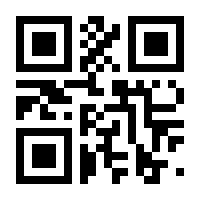 QR-Code zur Buchseite 9783869486918