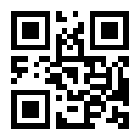 QR-Code zur Buchseite 9783869487335