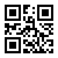 QR-Code zur Buchseite 9783869487342