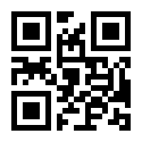 QR-Code zur Buchseite 9783869487977