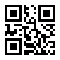 QR-Code zur Buchseite 9783869487984