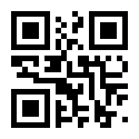 QR-Code zur Buchseite 9783869488493