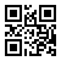 QR-Code zur Buchseite 9783869488615