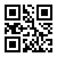 QR-Code zur Buchseite 9783869489049