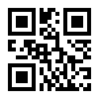 QR-Code zur Buchseite 9783869489469