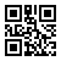 QR-Code zur Buchseite 9783869562247