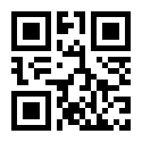 QR-Code zur Buchseite 9783869563220