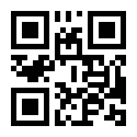 QR-Code zur Buchseite 9783869563657