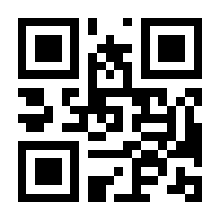 QR-Code zur Buchseite 9783869564555