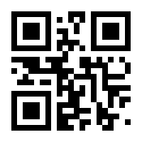 QR-Code zur Buchseite 9783869565002