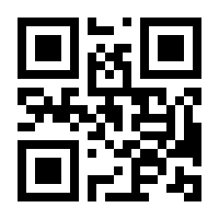 QR-Code zur Buchseite 9783869565095