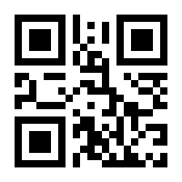 QR-Code zur Buchseite 9783869565576