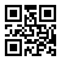 QR-Code zur Buchseite 9783869590585