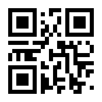 QR-Code zur Buchseite 9783869625010