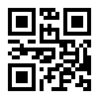 QR-Code zur Buchseite 9783869625447