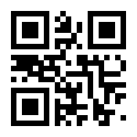 QR-Code zur Buchseite 9783869625706