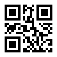 QR-Code zur Buchseite 9783869711072