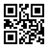 QR-Code zur Buchseite 9783869711294