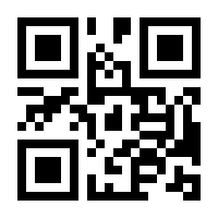 QR-Code zur Buchseite 9783869712055