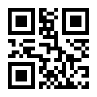 QR-Code zur Buchseite 9783869751047