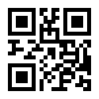 QR-Code zur Buchseite 9783869771397