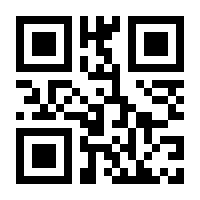 QR-Code zur Buchseite 9783869771618