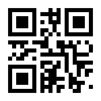 QR-Code zur Buchseite 9783869772394