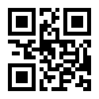 QR-Code zur Buchseite 9783869772691