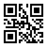 QR-Code zur Buchseite 9783869800738