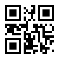 QR-Code zur Buchseite 9783869803395