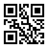 QR-Code zur Buchseite 9783869804255