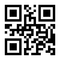 QR-Code zur Buchseite 9783869804262