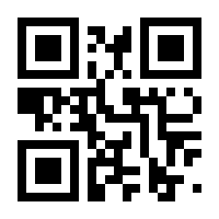 QR-Code zur Buchseite 9783869805795