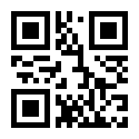 QR-Code zur Buchseite 9783869806815