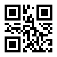 QR-Code zur Buchseite 9783869806822