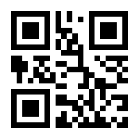 QR-Code zur Buchseite 9783869806846