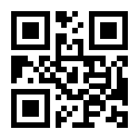 QR-Code zur Buchseite 9783869806969