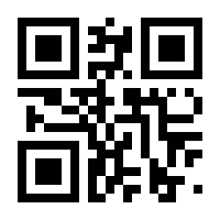 QR-Code zur Buchseite 9783869807126