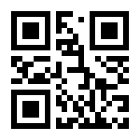 QR-Code zur Buchseite 9783869807133