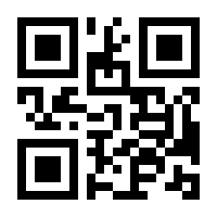 QR-Code zur Buchseite 9783869807423