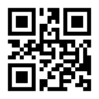 QR-Code zur Buchseite 9783869950709