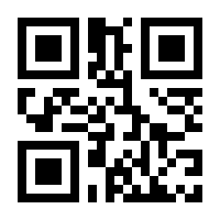 QR-Code zur Buchseite 9783869951225