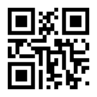 QR-Code zur Buchseite 9783869951232