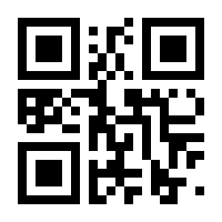 QR-Code zur Buchseite 9783869951270