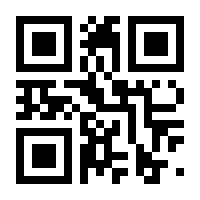 QR-Code zur Buchseite 9783870233143